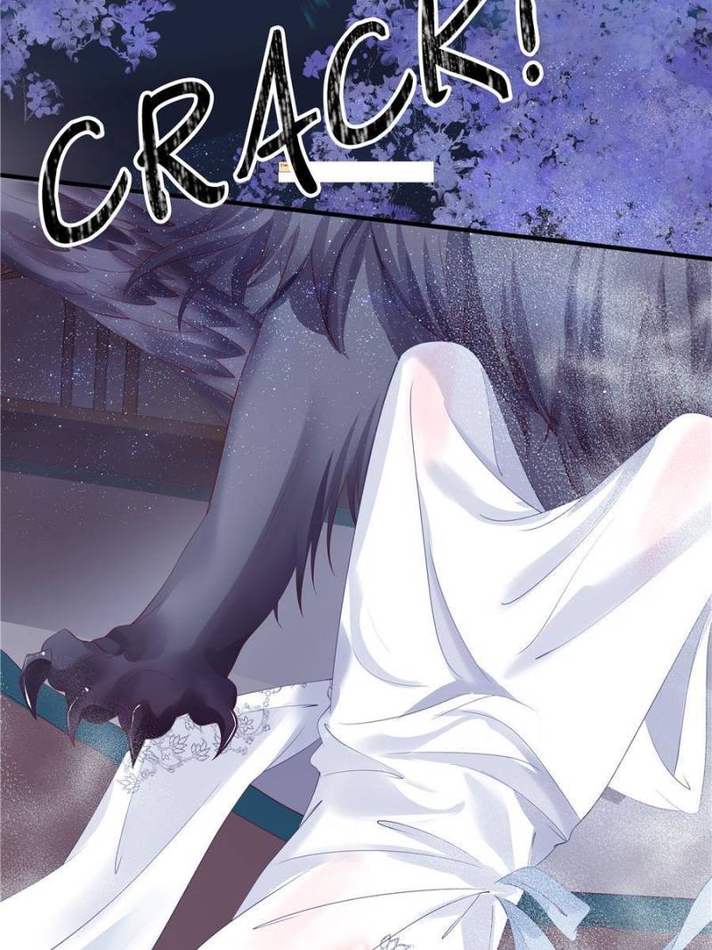 Devil Wants To Hug chapter 120 - page 40