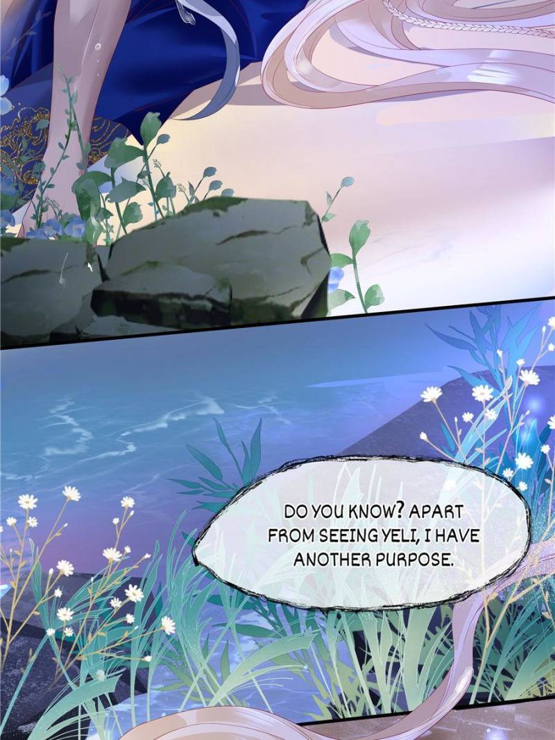 Devil Wants To Hug chapter 120 - page 72