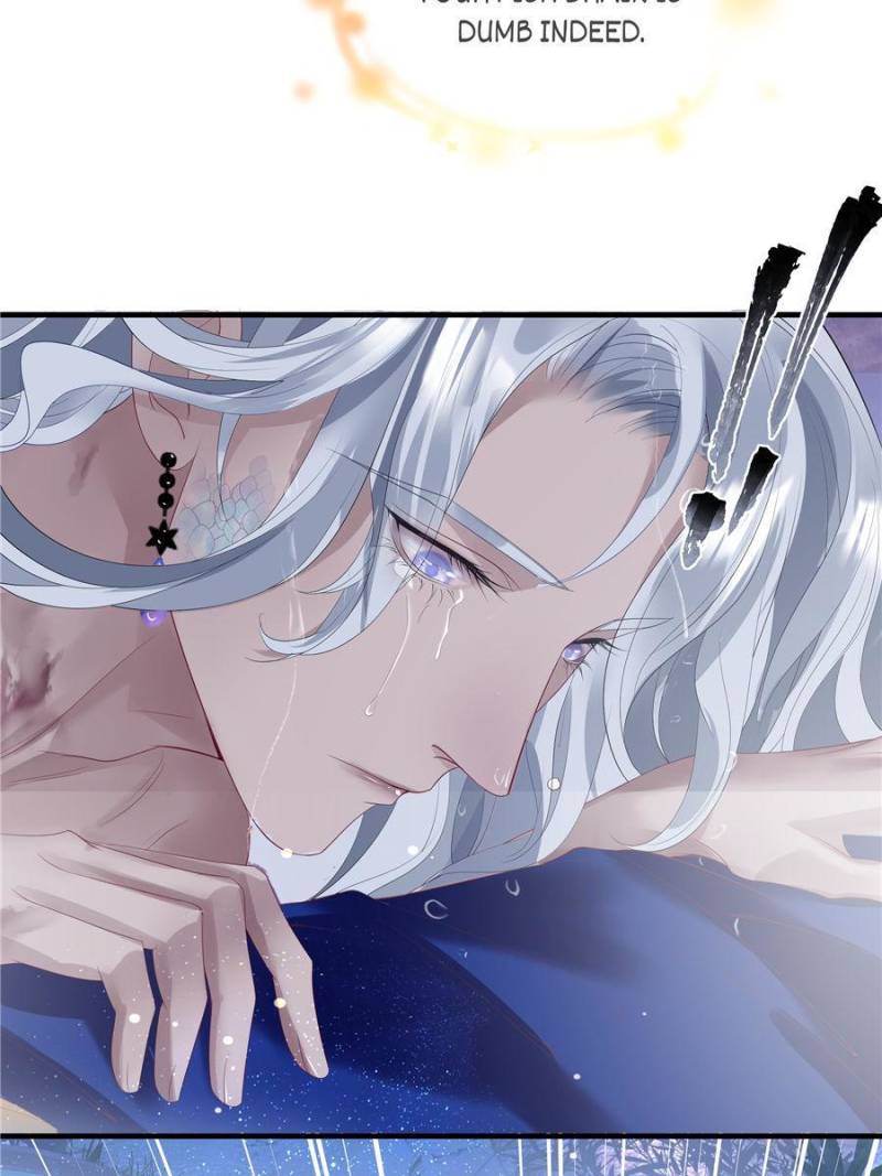 Devil Wants To Hug chapter 120 - page 81