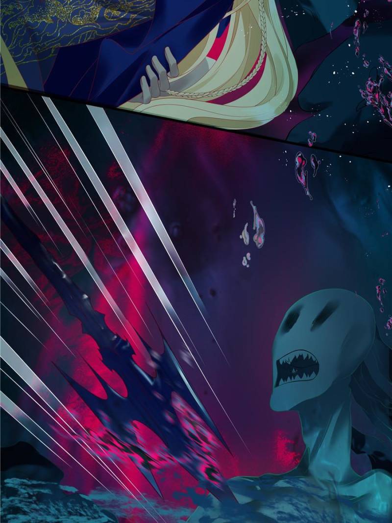 Devil Wants To Hug chapter 119 - page 11