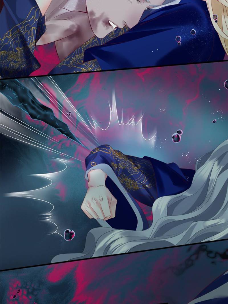 Devil Wants To Hug chapter 119 - page 20