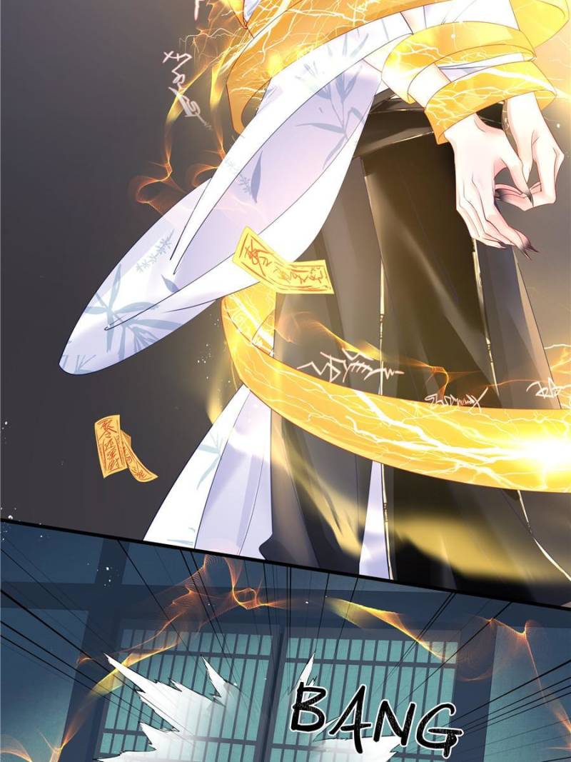 Devil Wants To Hug chapter 119 - page 71
