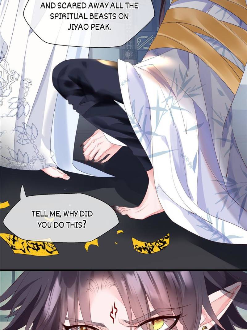 Devil Wants To Hug chapter 119 - page 78