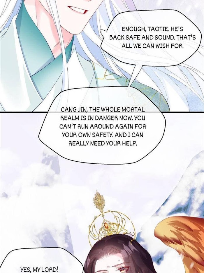 Devil Wants To Hug chapter 118 - page 13