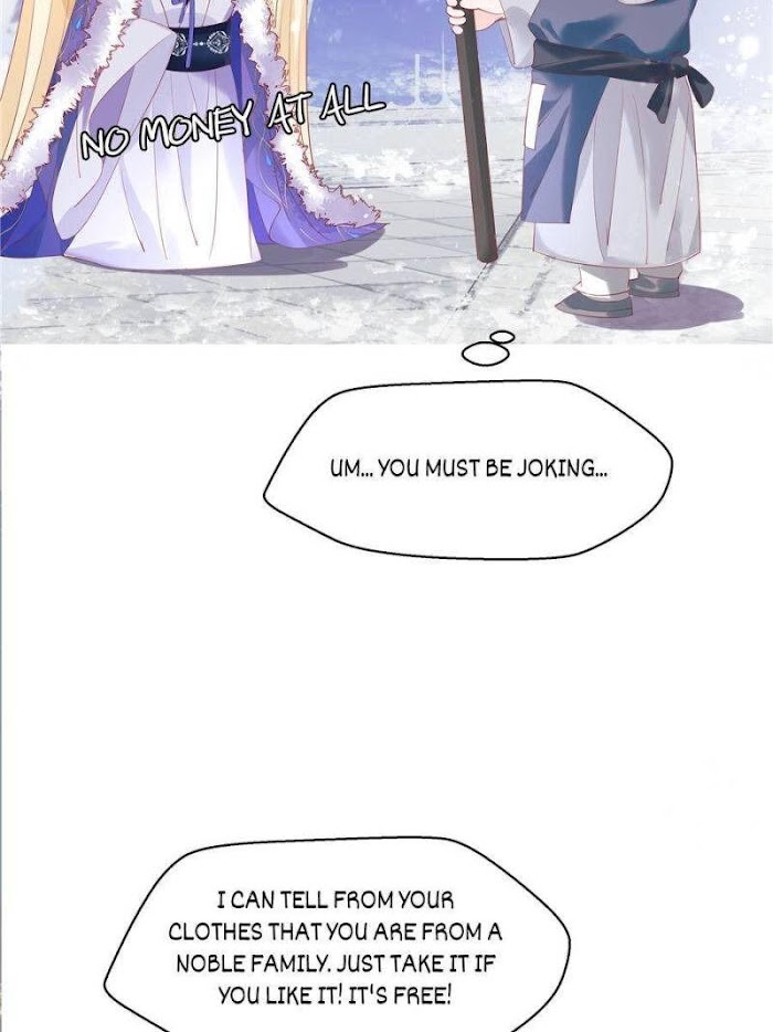 Devil Wants To Hug chapter 118 - page 22