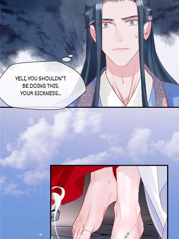 Devil Wants To Hug chapter 118 - page 7
