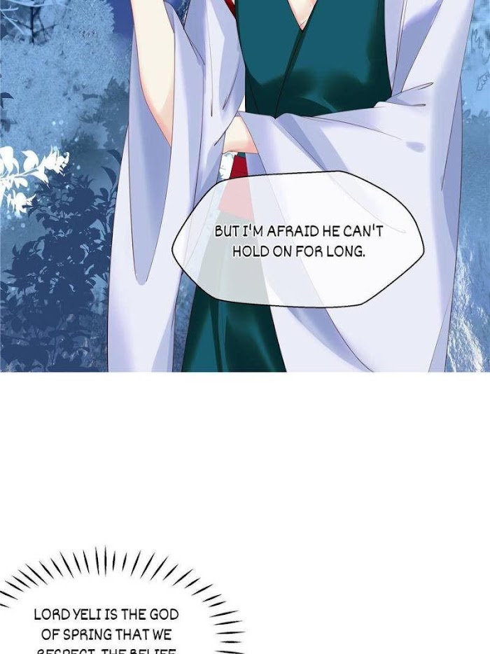Devil Wants To Hug chapter 118 - page 72