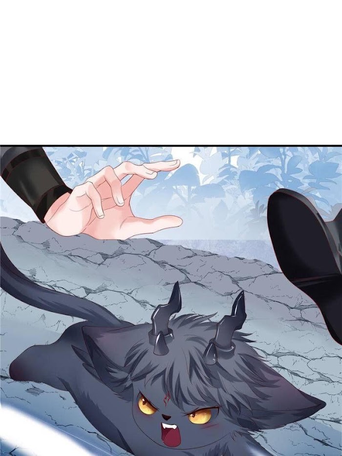 Devil Wants To Hug chapter 118 - page 78