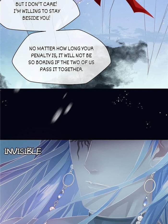 Devil Wants To Hug chapter 117 - page 33