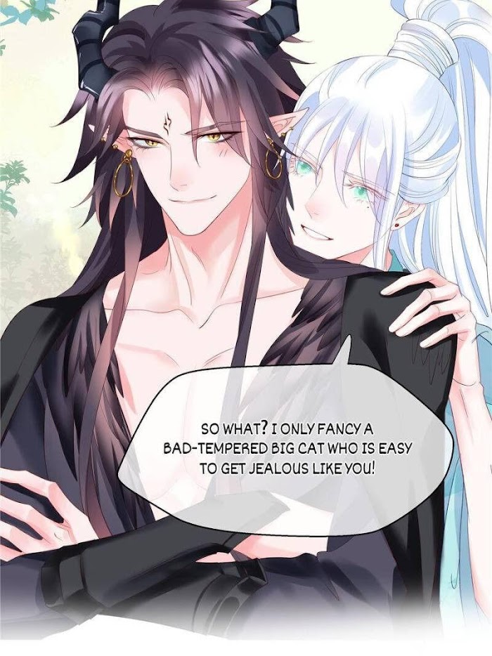 Devil Wants To Hug chapter 117 - page 83