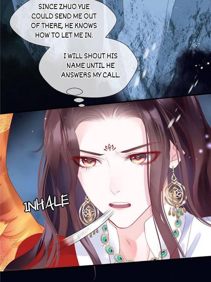 Devil Wants To Hug chapter 116 - page 107