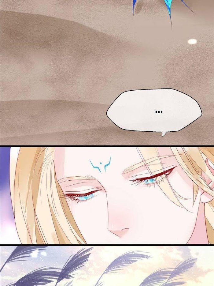 Devil Wants To Hug chapter 116 - page 17