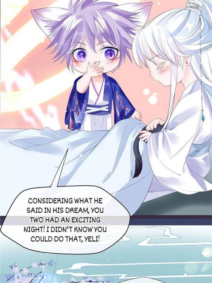 Devil Wants To Hug chapter 116 - page 59