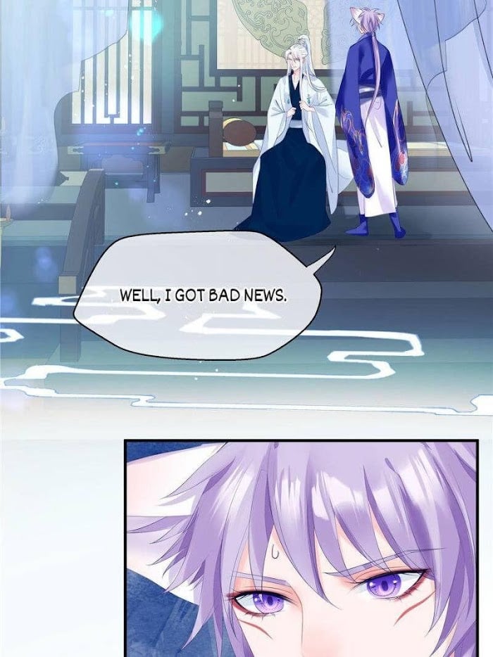 Devil Wants To Hug chapter 116 - page 61