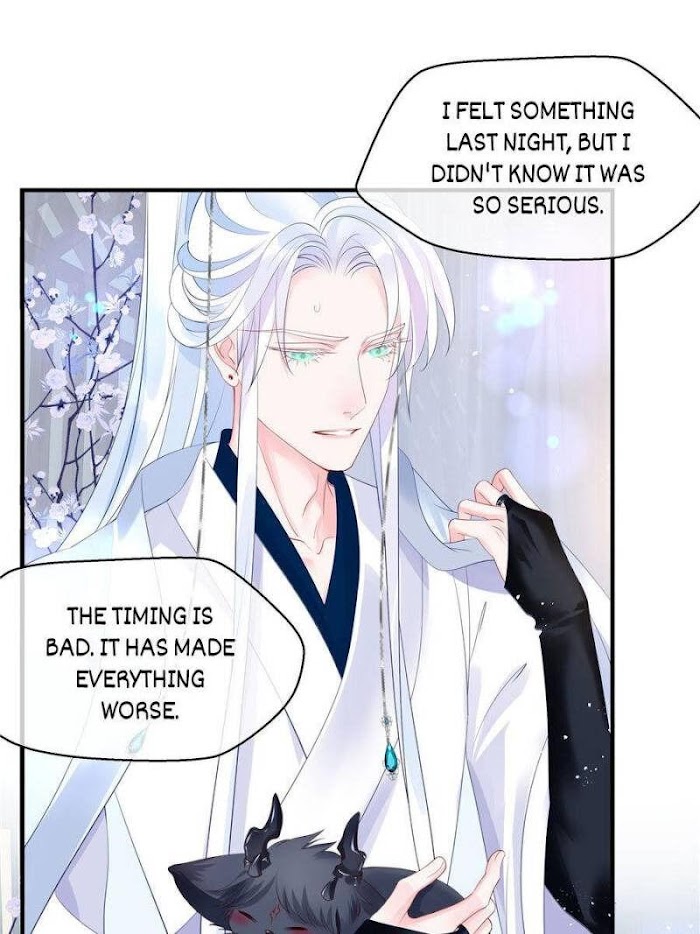 Devil Wants To Hug chapter 116 - page 64
