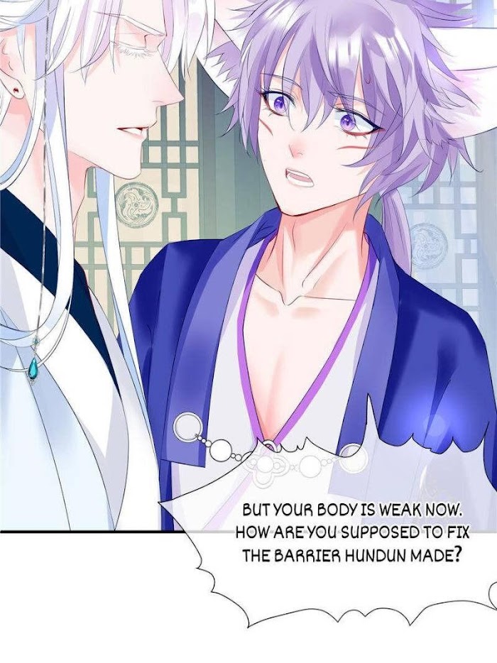 Devil Wants To Hug chapter 116 - page 74