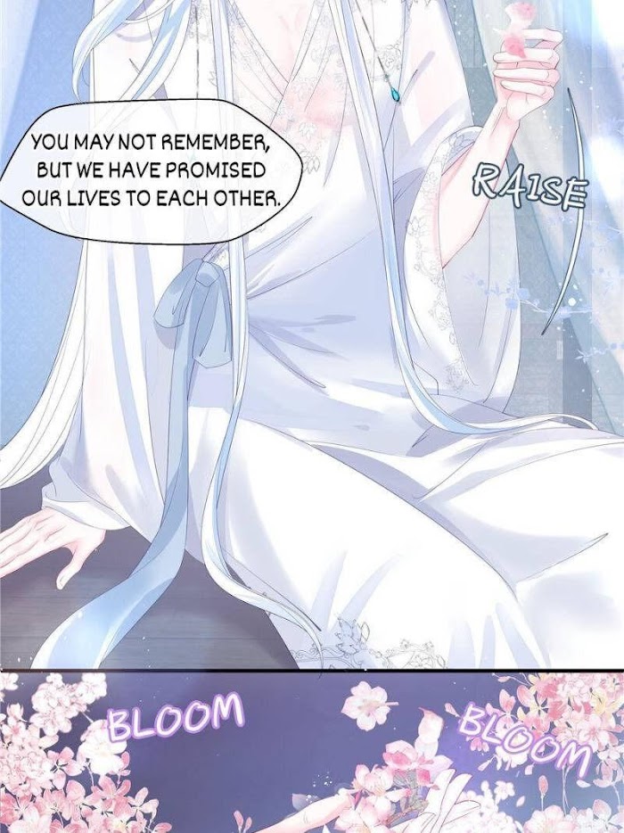 Devil Wants To Hug chapter 115 - page 13