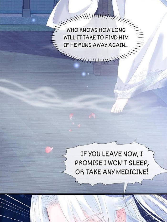 Devil Wants To Hug chapter 115 - page 51