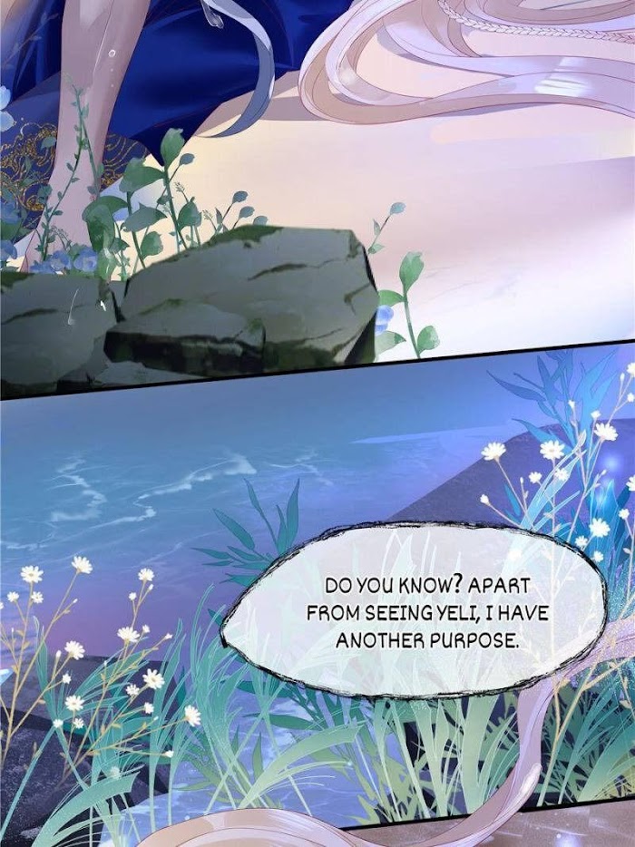 Devil Wants To Hug chapter 115 - page 72