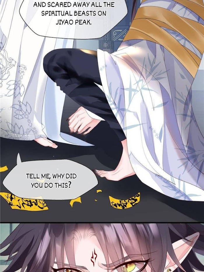 Devil Wants To Hug chapter 114 - page 78