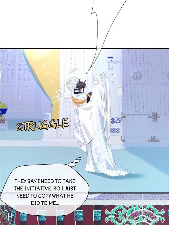 Devil Wants To Hug chapter 114 - page 84