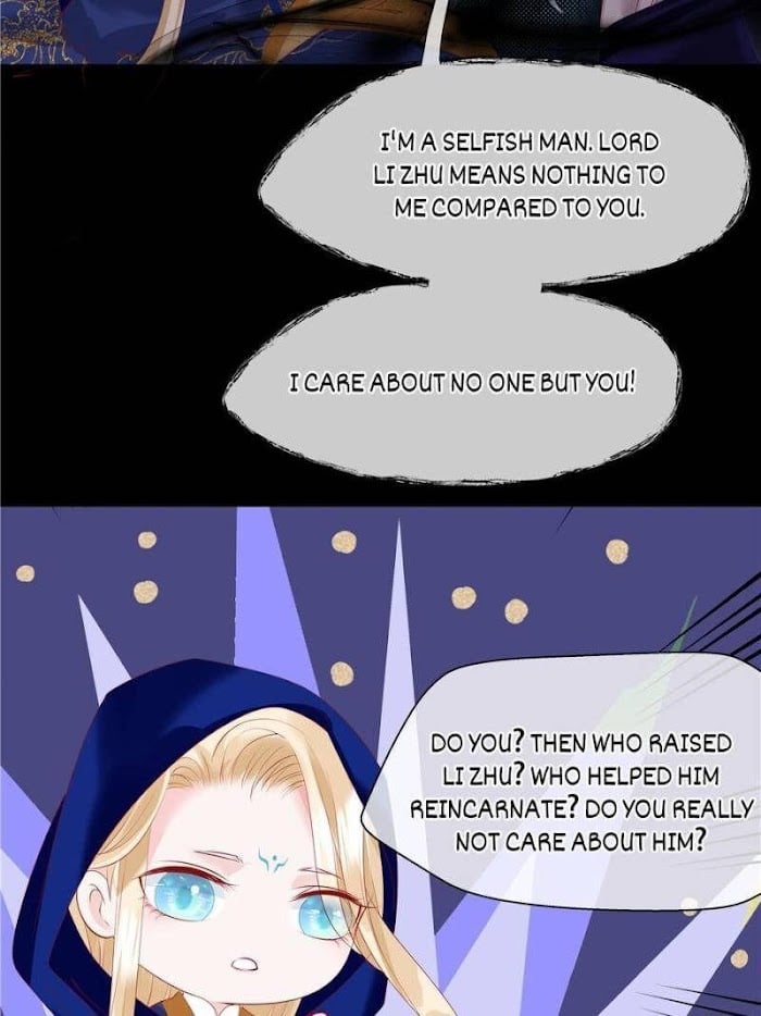 Devil Wants To Hug chapter 113 - page 16