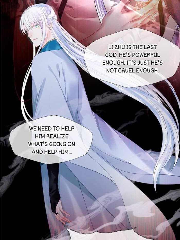 Devil Wants To Hug chapter 113 - page 9
