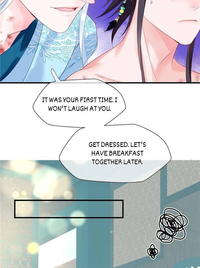 Devil Wants To Hug chapter 112 - page 13