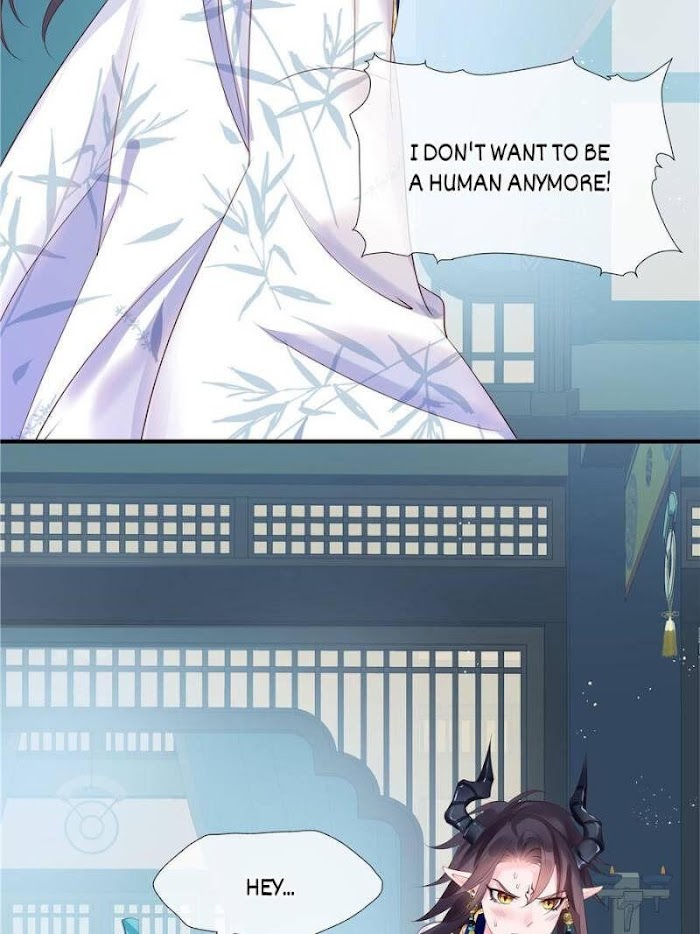 Devil Wants To Hug chapter 112 - page 17