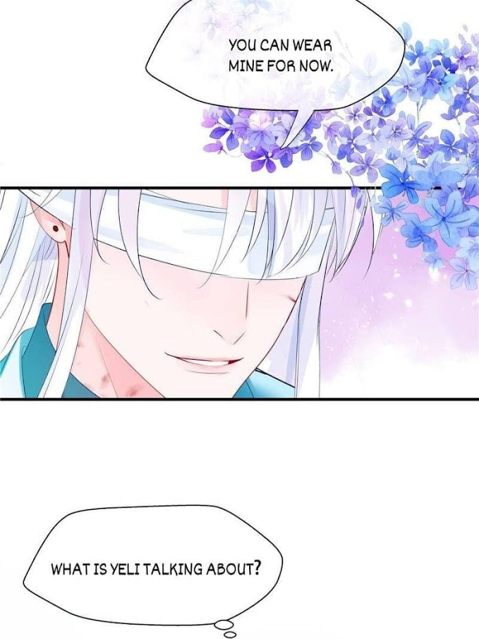 Devil Wants To Hug chapter 112 - page 5