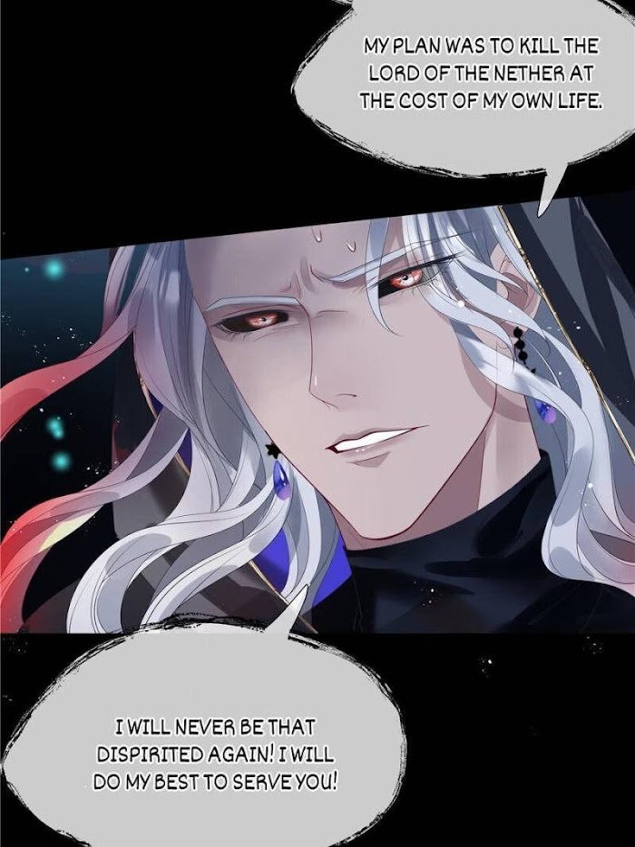 Devil Wants To Hug chapter 112 - page 71