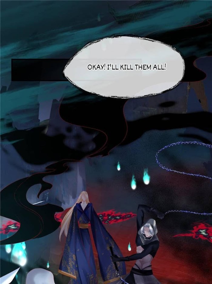 Devil Wants To Hug chapter 112 - page 75