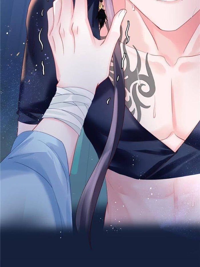 Devil Wants To Hug chapter 111 - page 44