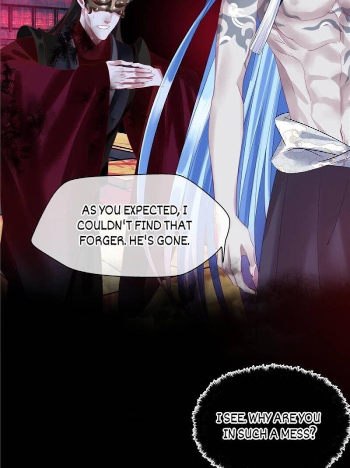 Devil Wants To Hug chapter 111 - page 86