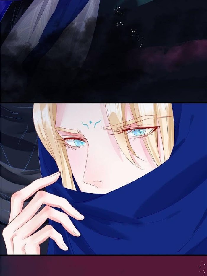 Devil Wants To Hug chapter 111 - page 94