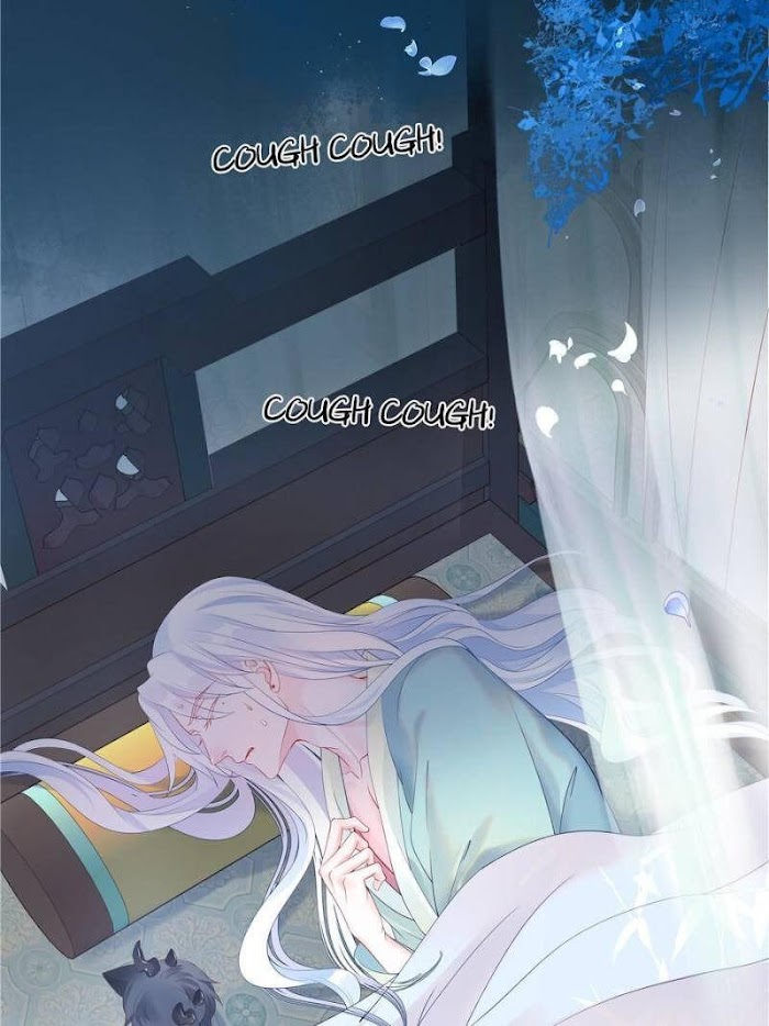 Devil Wants To Hug chapter 110 - page 12