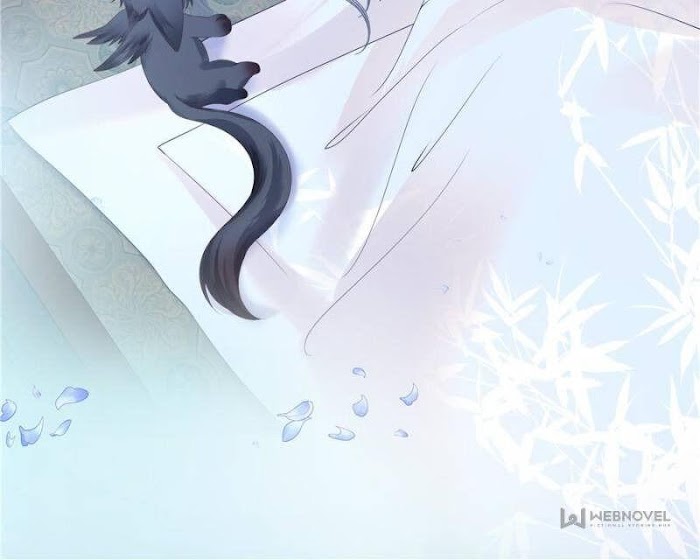 Devil Wants To Hug chapter 110 - page 13