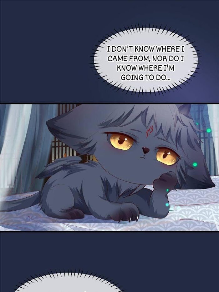 Devil Wants To Hug chapter 110 - page 14