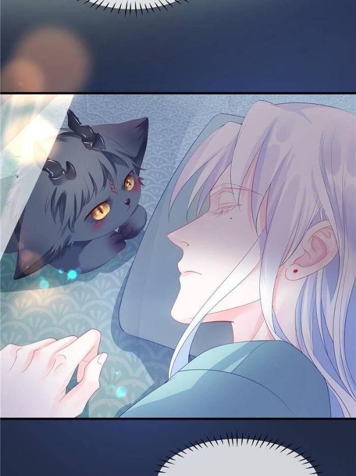Devil Wants To Hug chapter 110 - page 17