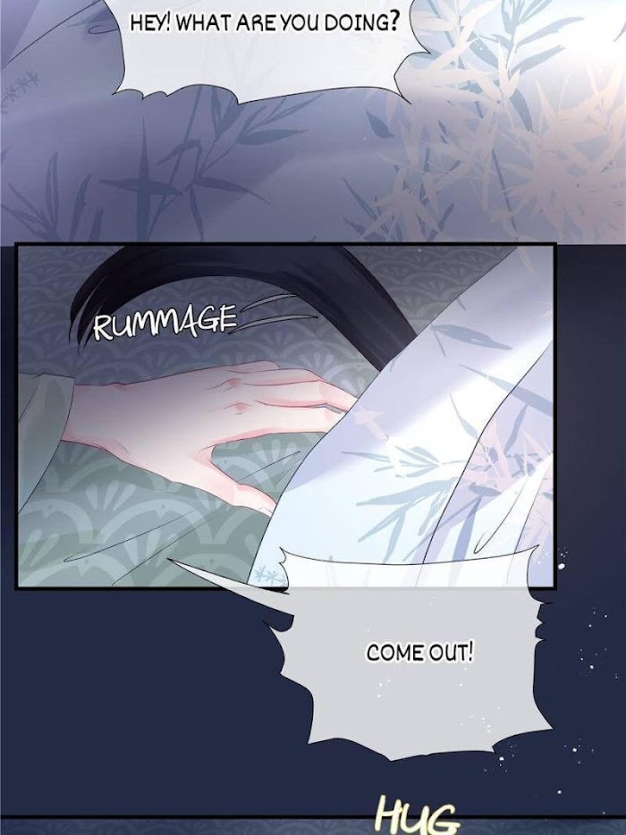 Devil Wants To Hug chapter 110 - page 26