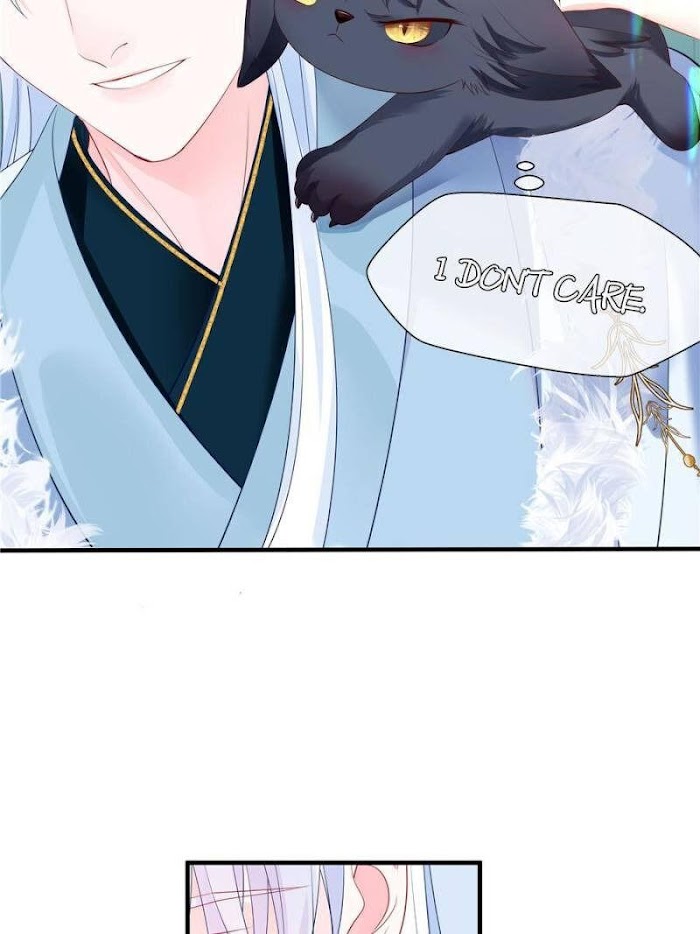Devil Wants To Hug chapter 110 - page 43