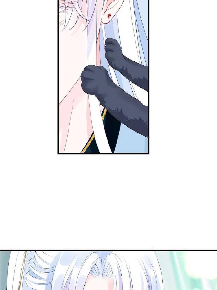 Devil Wants To Hug chapter 110 - page 44