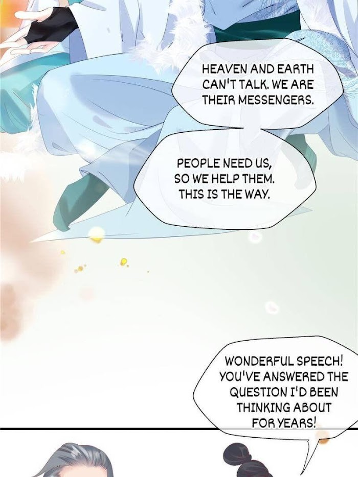 Devil Wants To Hug chapter 110 - page 51