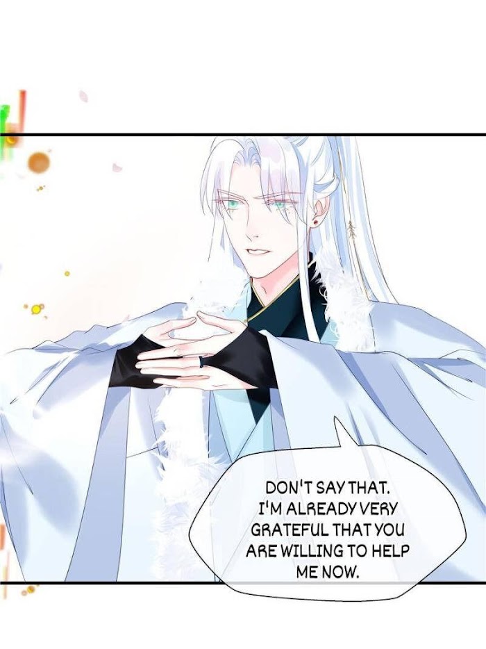 Devil Wants To Hug chapter 110 - page 53