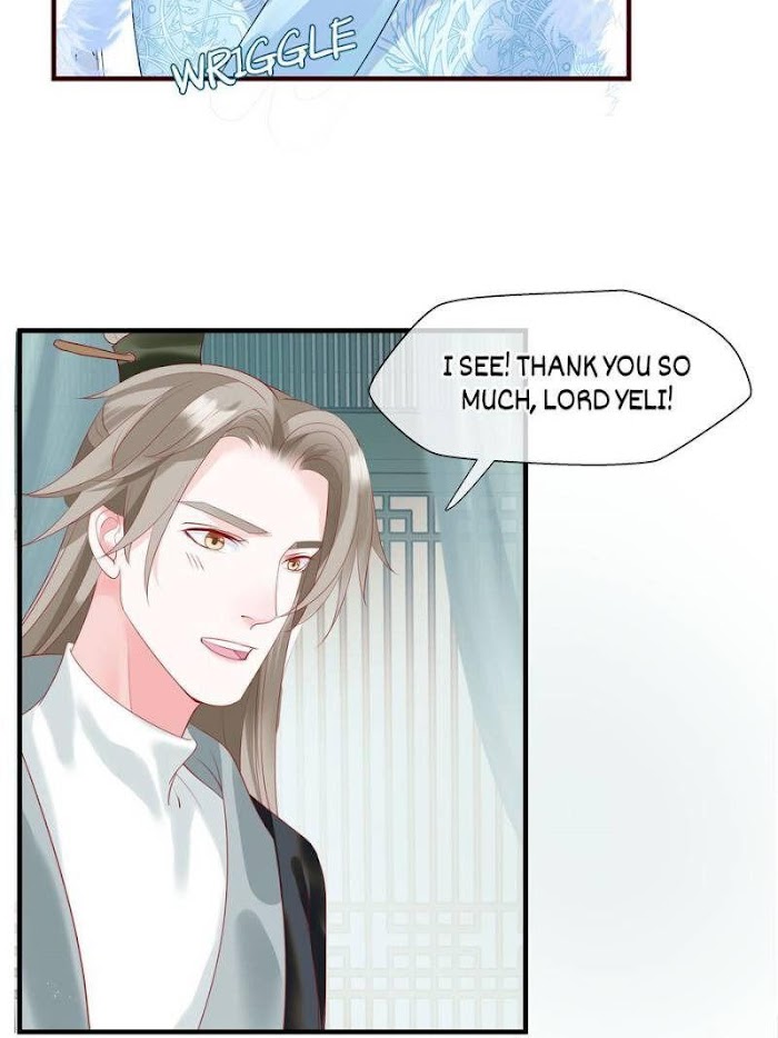 Devil Wants To Hug chapter 110 - page 58