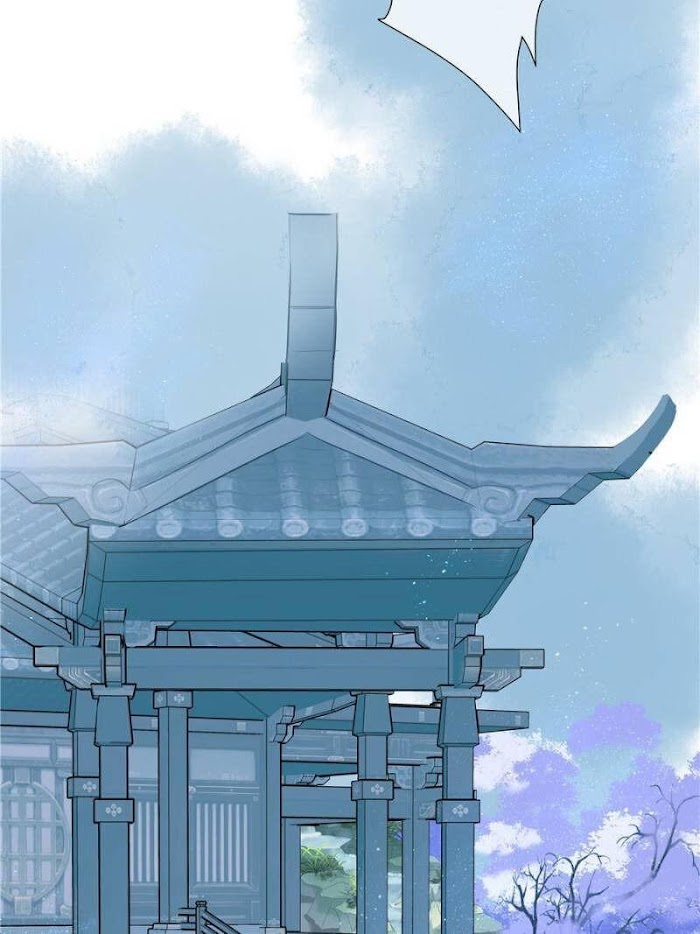 Devil Wants To Hug chapter 110 - page 67