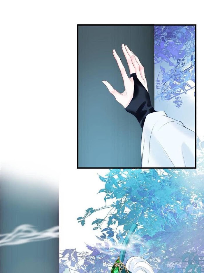Devil Wants To Hug chapter 110 - page 69