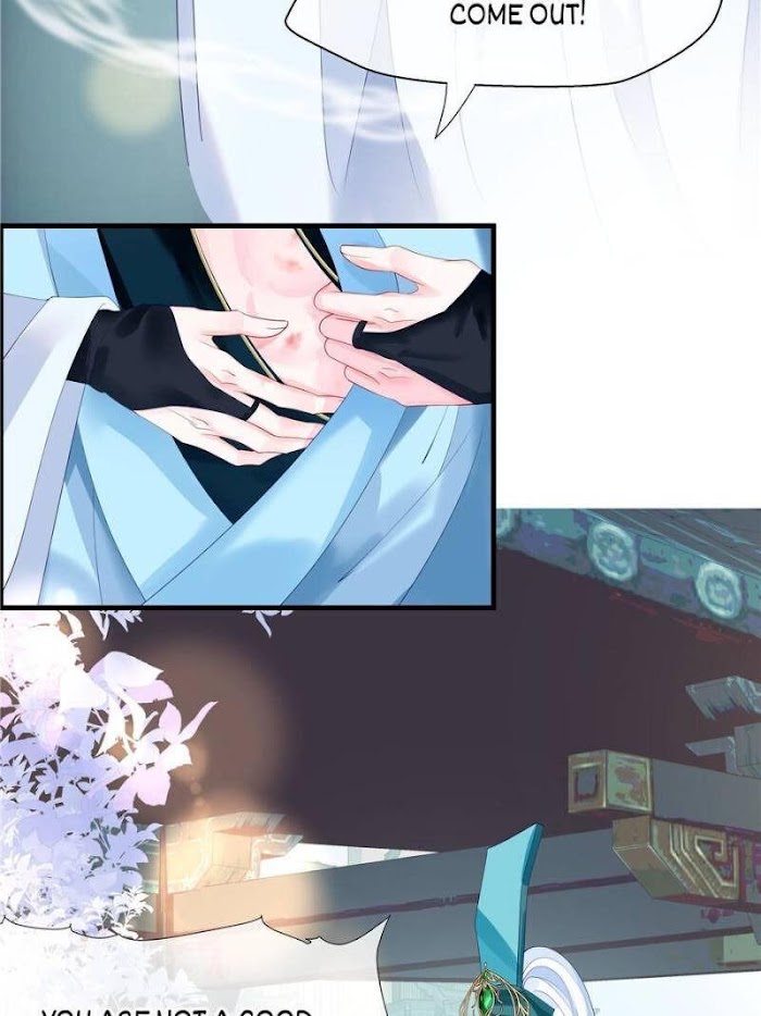 Devil Wants To Hug chapter 110 - page 71