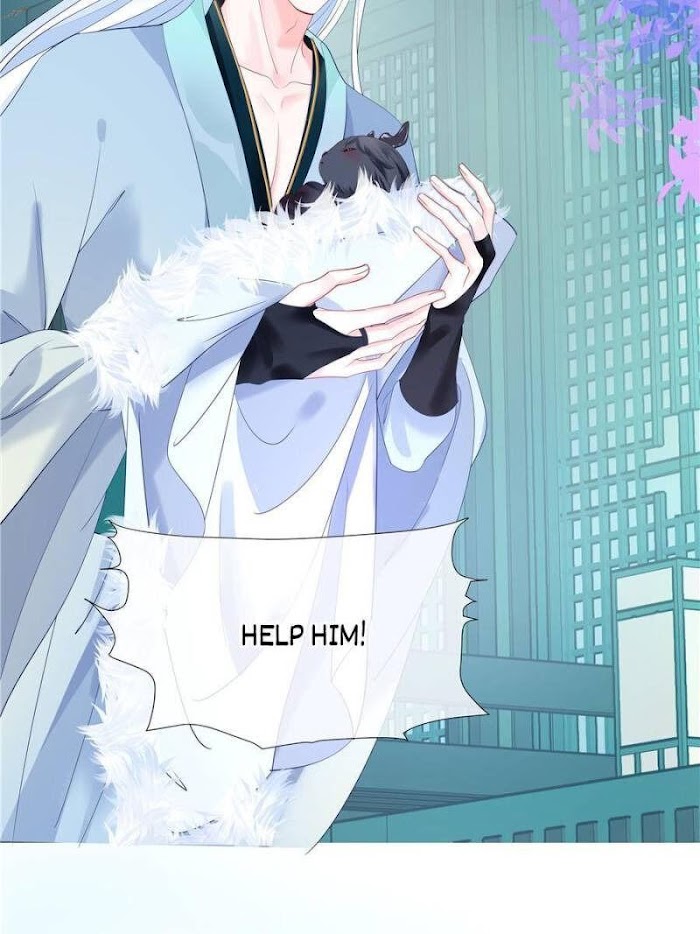 Devil Wants To Hug chapter 110 - page 81