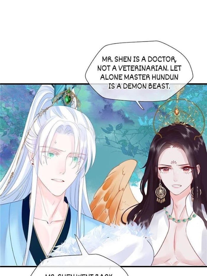 Devil Wants To Hug chapter 110 - page 84